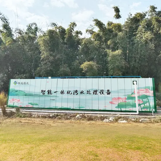  Compact Domestic Industry Municipal Wastewater Treatment Integrated Underground / Aboveground Packaged Sewage Treatment Plant